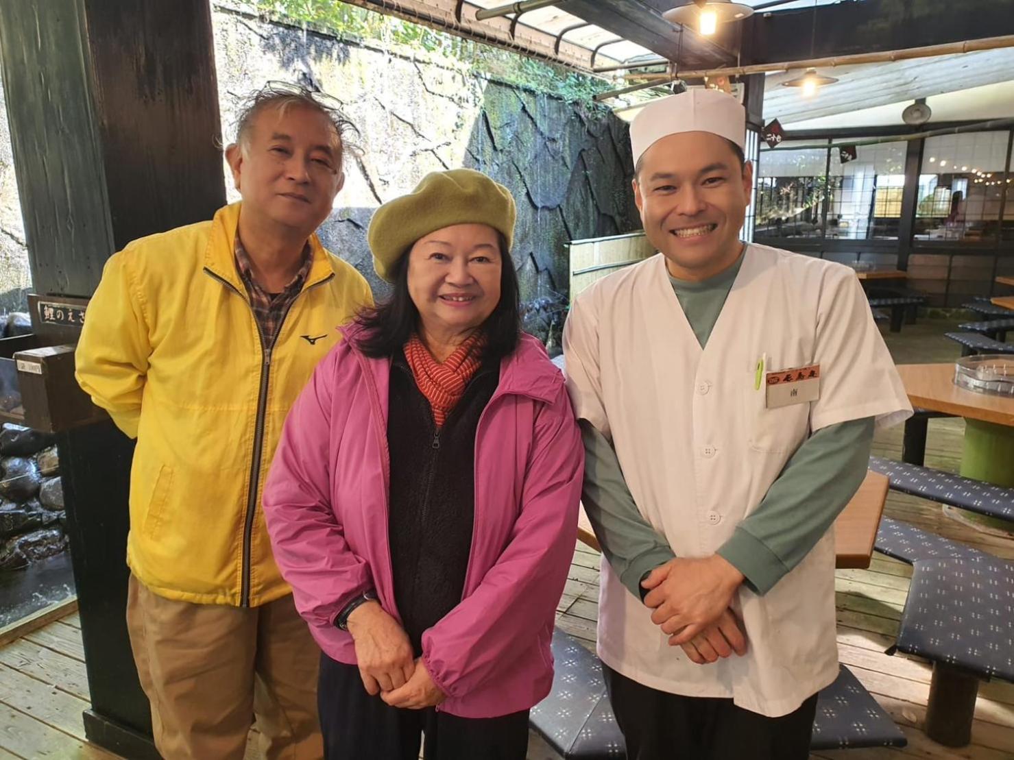 川久老式家庭旅馆 指宿市 外观 照片