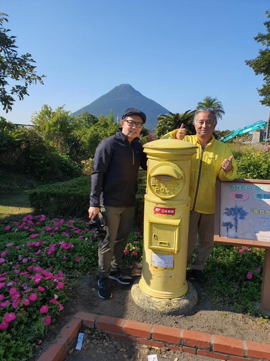 川久老式家庭旅馆 指宿市 外观 照片