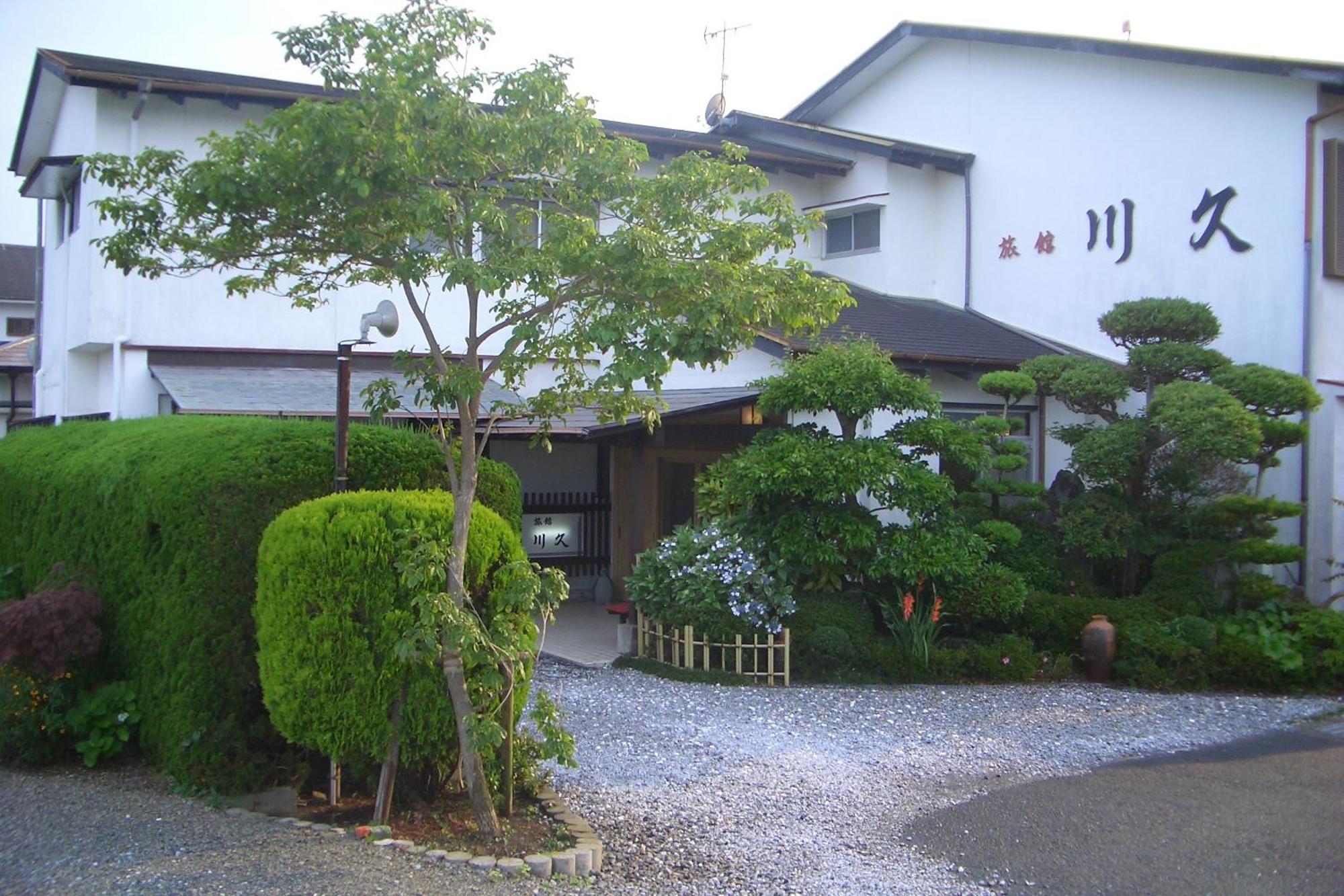 川久老式家庭旅馆 指宿市 外观 照片